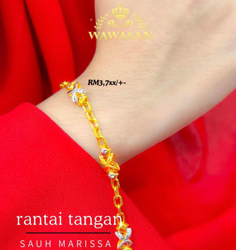 Rantai Tangan